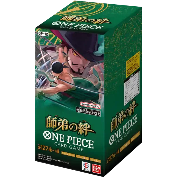 One Piece - Legacy of the Master Booster Box (OP12) (JP)