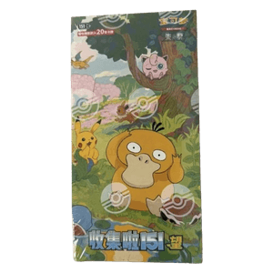 Pokémon TCG: Collect 151 Hope - Jumbo Booster Box (CHN)