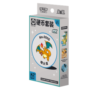Pokémon TCG: Collect 151 Hope - Coin Set ex (CHN)